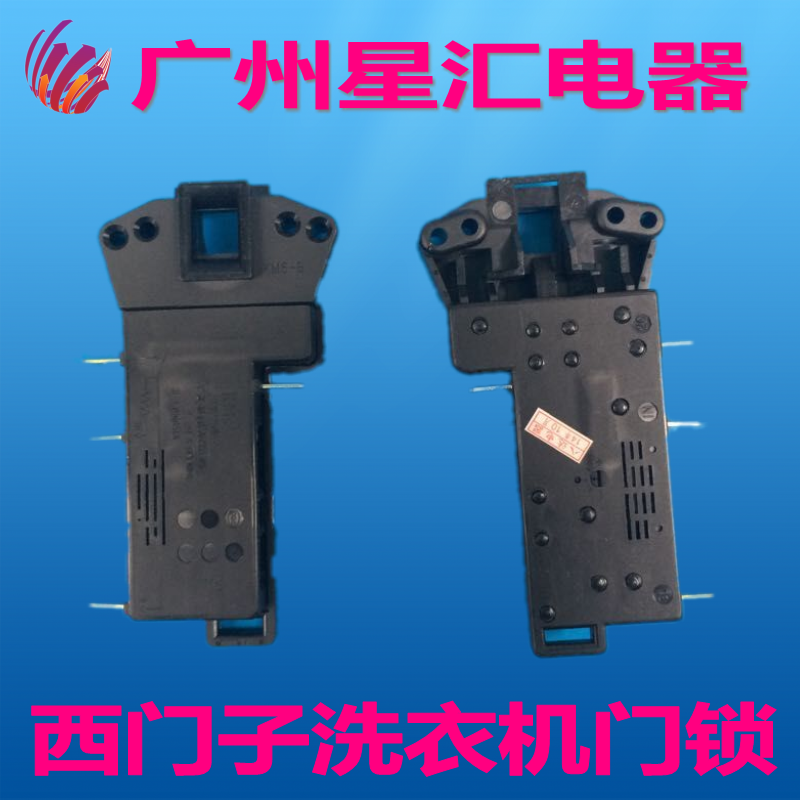 

Комплектующие для стиральных машин Extra500 WD1000 Wm500