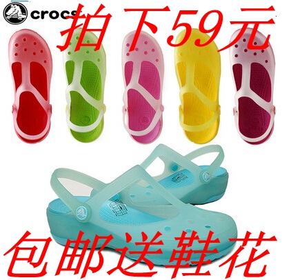 

Босоножки Crocs 12629 Crocs2015
