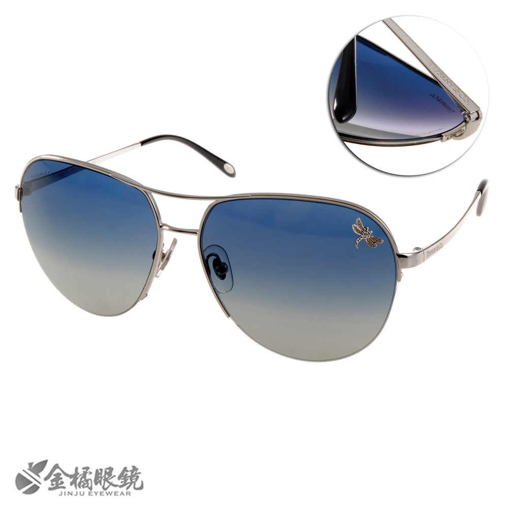 

Солнцезащитные очки Tiffany TF3029B