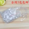 Товары от 新益佳酒店用品