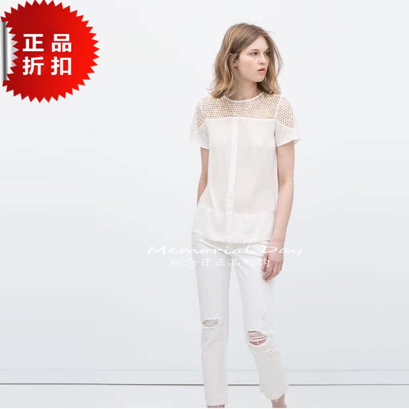 

Футболка ZARA Zara2015 1639/073