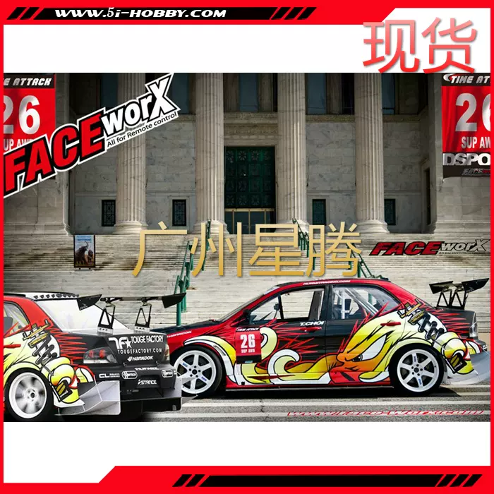 FACEWORX/FWG002/ Audi Team WRT SPEEEDHUNTERS /车壳贴纸/车贴- Taobao