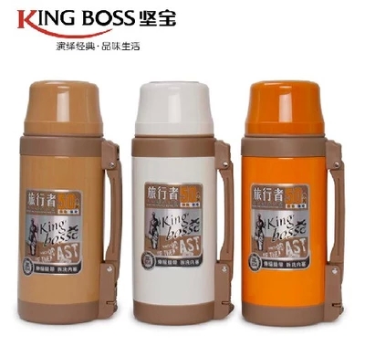 

Термос K & P 2000ml