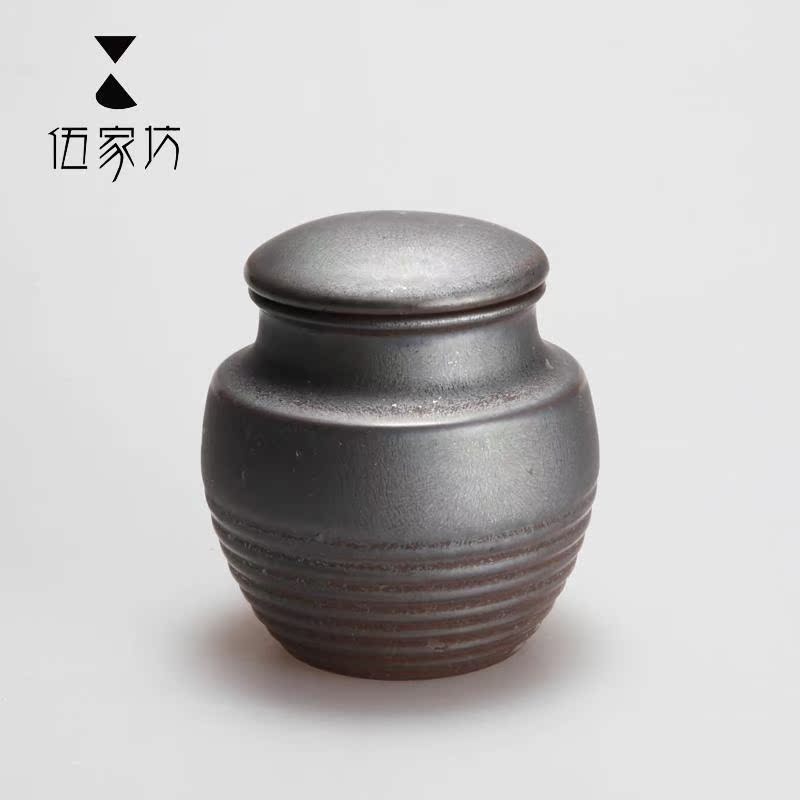 

Банка для хранения чая Ng Ka Square wjf010100030