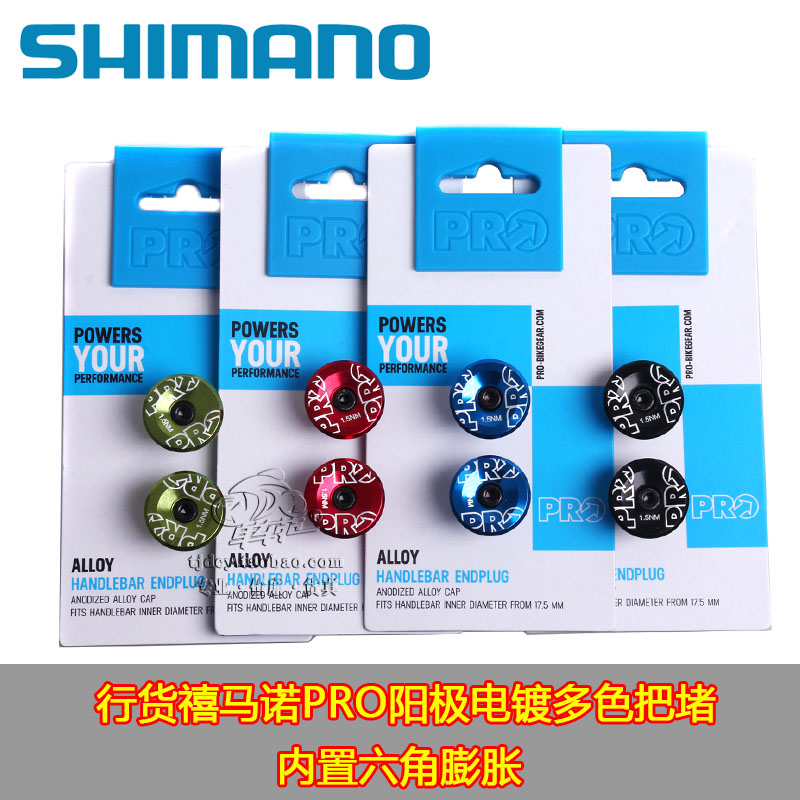 

Аксессуары для велосипеда SHIMANO PRO