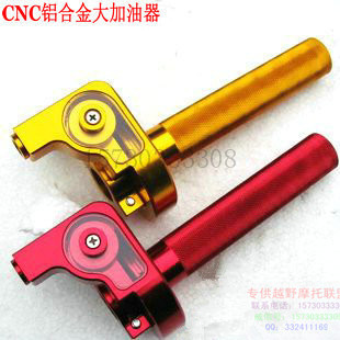 

CN