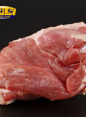 富临美达西班牙进口 伊比利亚 黑猪肉下颚肉 猪排雪花猪扒鲜脆嫩