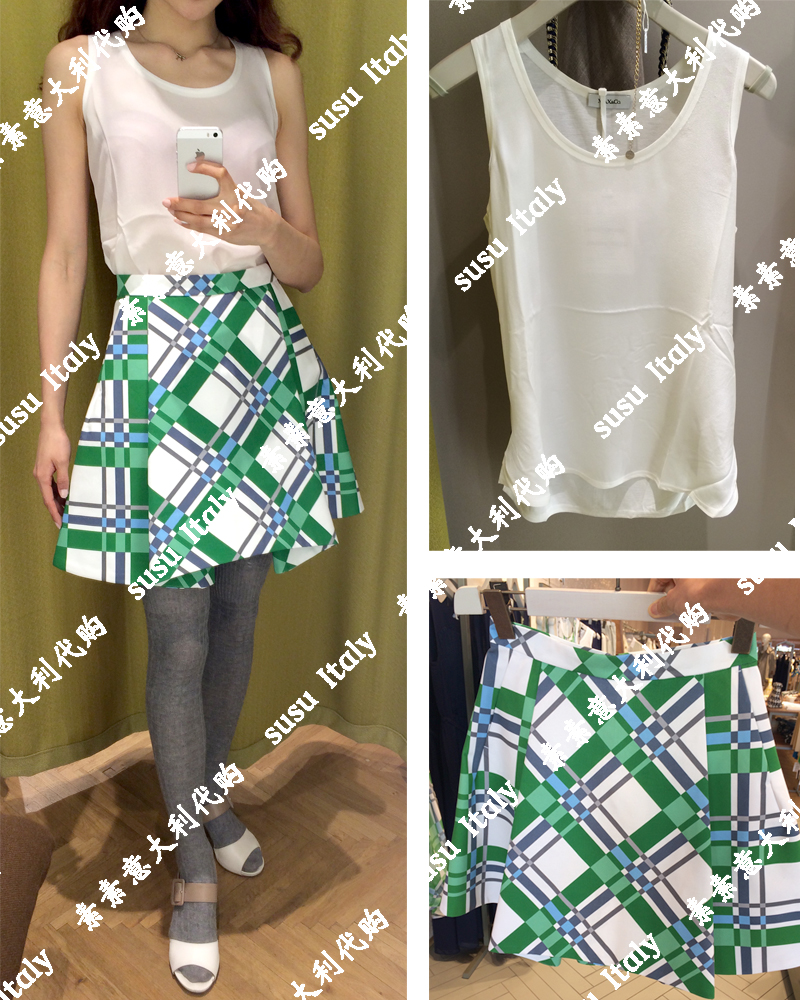 

Юбка MAX &CO2015 Ingegno Corista