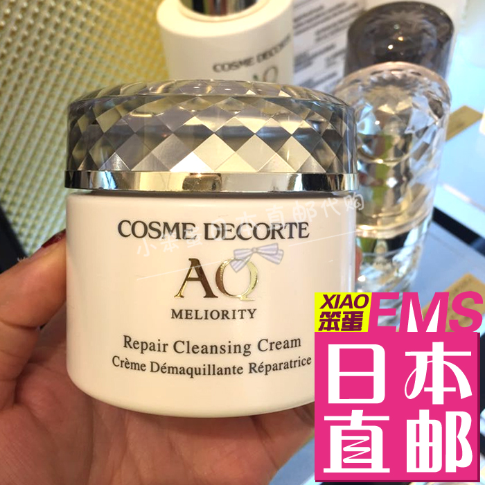 

OTHER AQ Meliority 150g
