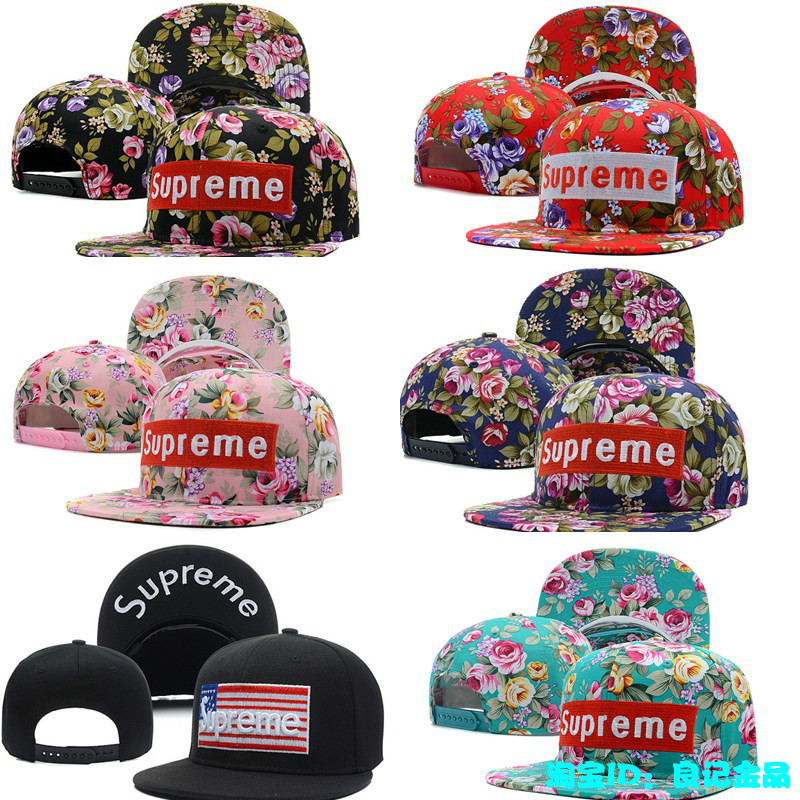 

Головной убор Supreme Supreme