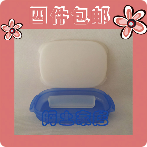 

Пищевой контейнер Tupperware *165G*