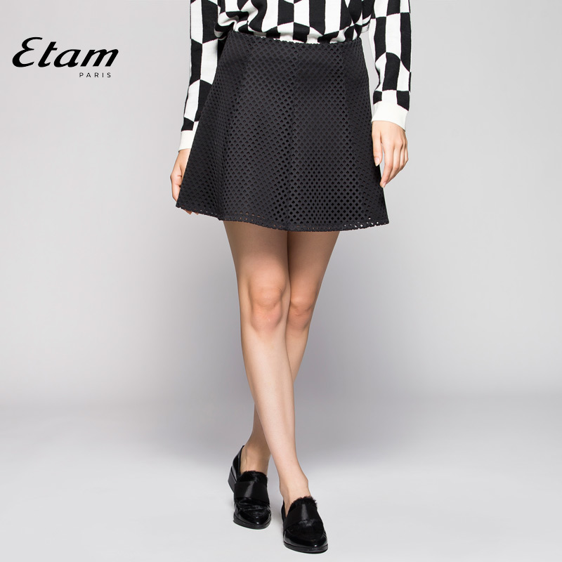 

Юбка Etam 14011909495 399