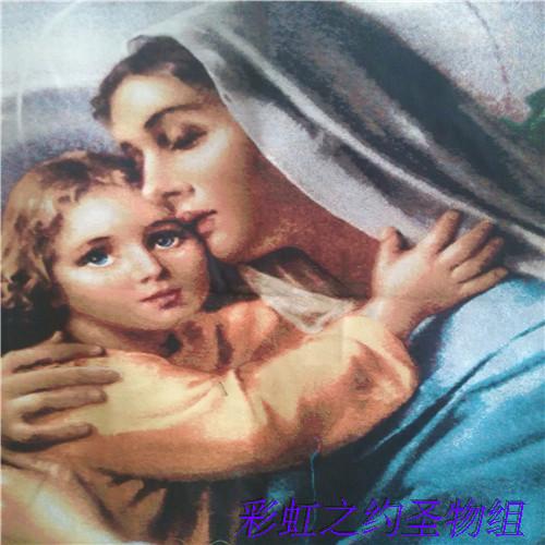 

Религиозный сувенир 60*80