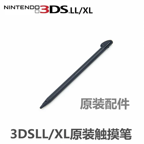 Оригинальный 3DSLL Touch Puns 3DSXL Рукопись оригинальная ручка Оригинальная 3DSLL