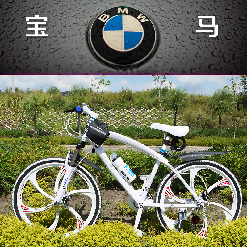 

Горный велосипед BMW 26 21 24