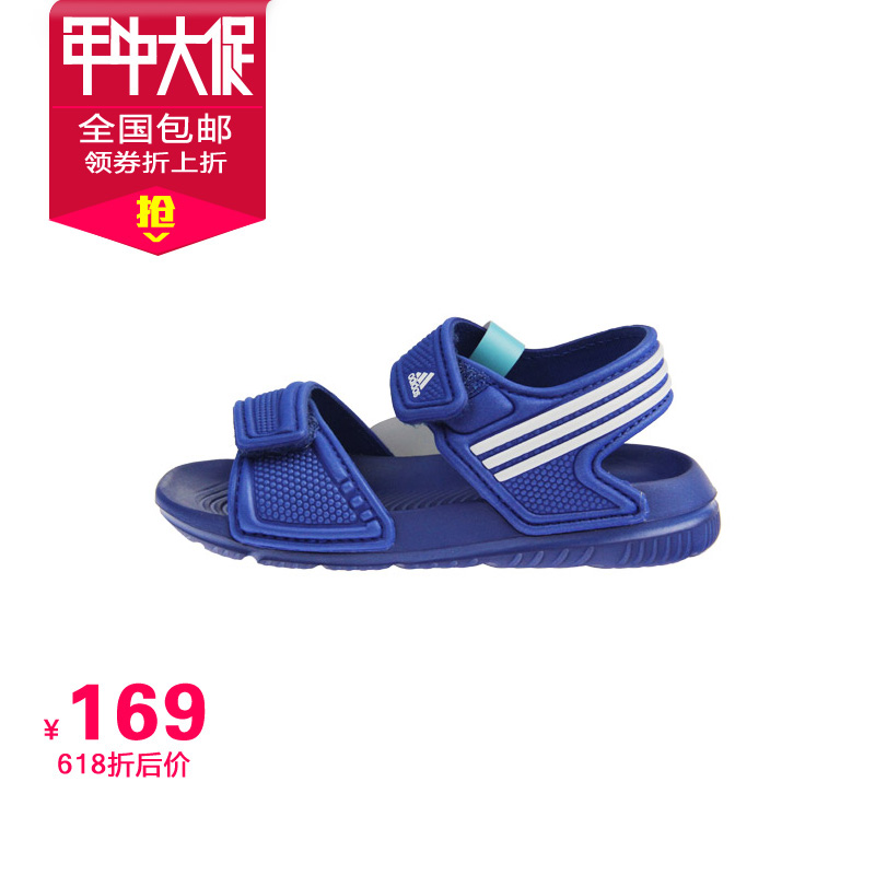 

Босоножки детские Adidas b26104 15 B26100