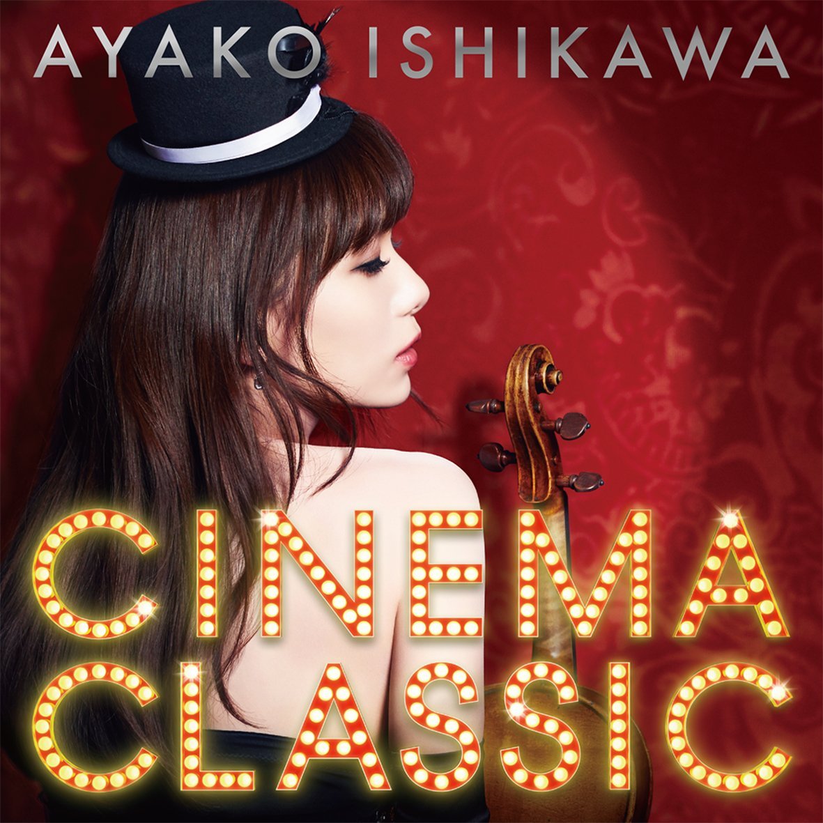 

Сувенир со звездами кино и эстрады CINEMA CLASSIC CD