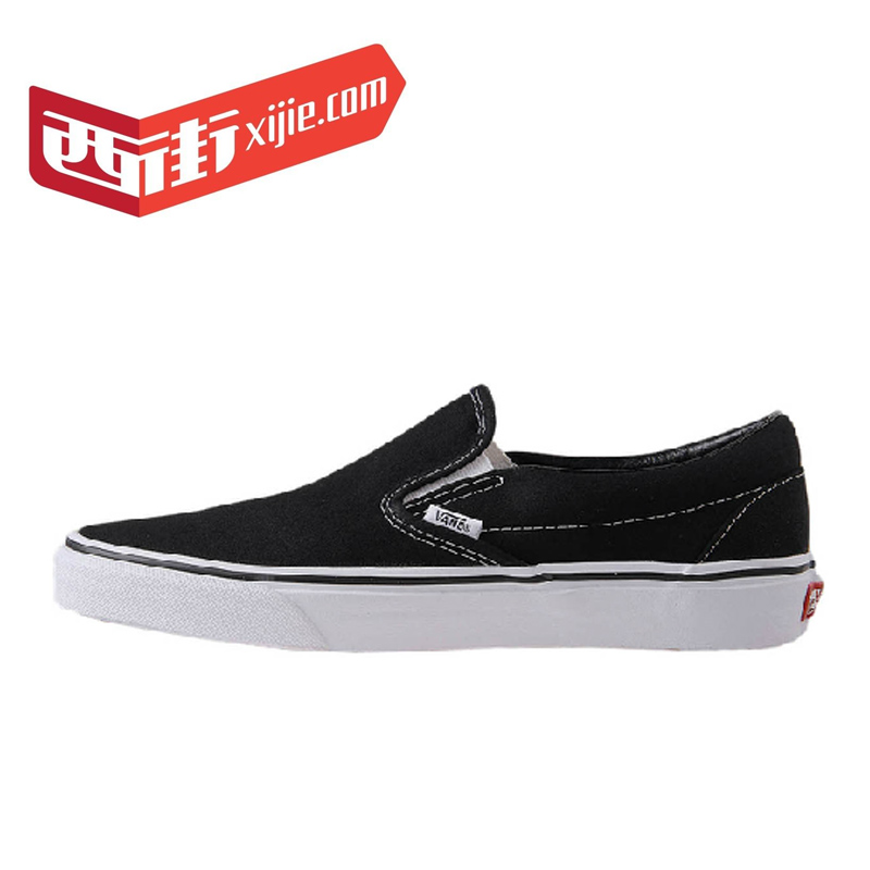 

Кеды VANS -VN-0EYEBLK