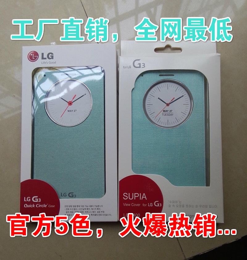 

Чехлы, Накладки для телефонов, КПК OEm LG G3 F400 D855