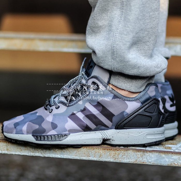 

Кроссовки Adidas ZX FLUS M19686/M19685