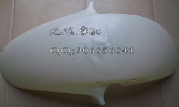 

крыло CB400 VTEC400