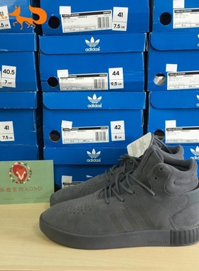 阿迪达斯三叶草休闲鞋tubular新品樱花粉全粉小750简版椰子bb0390