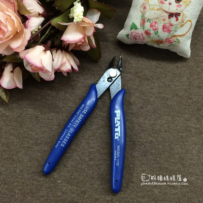 taobao agent DIY doll handmade makeup changing tool jewelry production tool