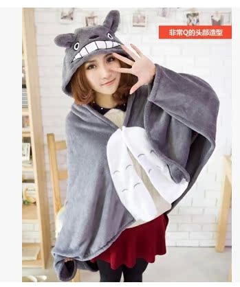 

Согревающая накидка Tree south