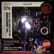 Куклы и фигурки 实体 现货 山口式