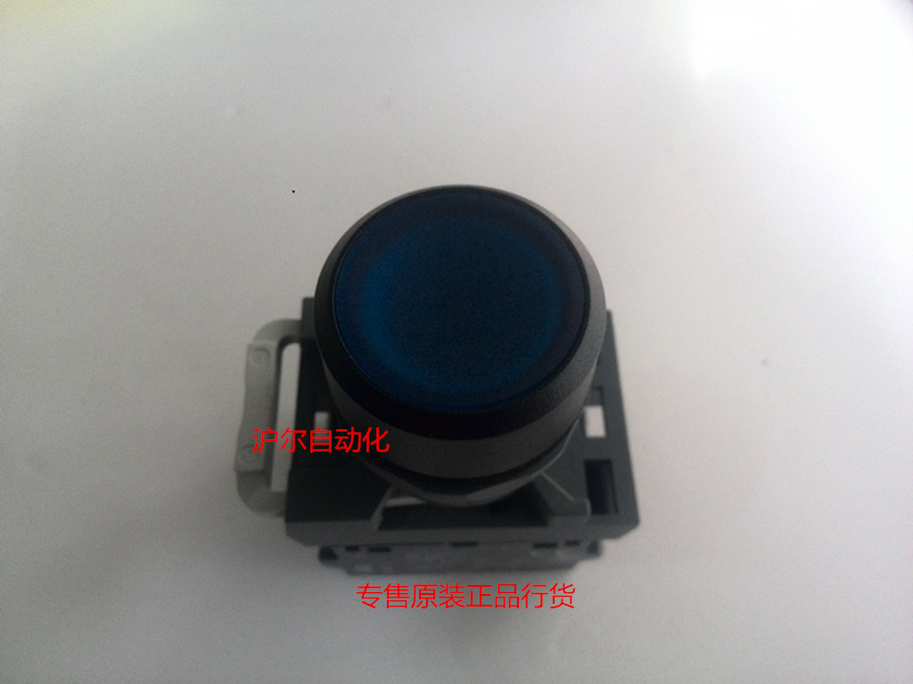 

Розетка ABB MP1-42L-10 MP1-11L MCBH-00 MCB-10 1NO