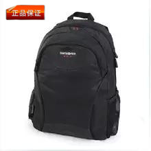 

рюкзак Samsonite 96Z * 09041 96Z*09041