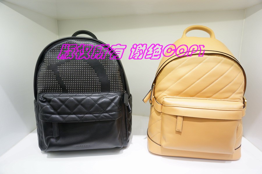 

рюкзак Dissona 2015 8152A50106C00/8152A50106A10-2990
