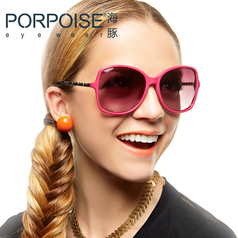 

Солнцезащитные очки Porpoise PP-3223