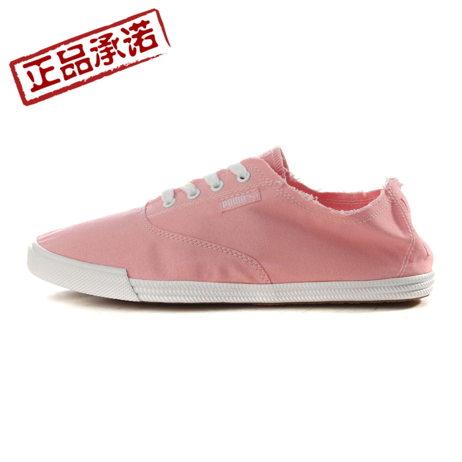 

Кеды Puma VX Puma2014 35666601