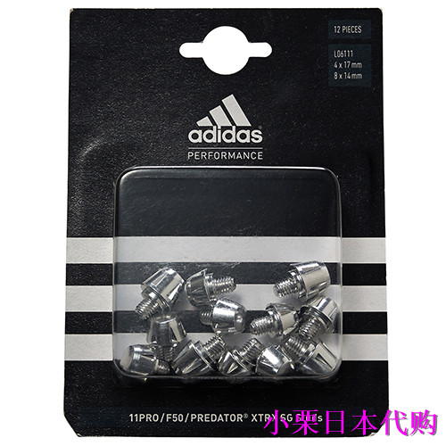 

Шипы для бутс Adidas l06111 F50/SG 350
