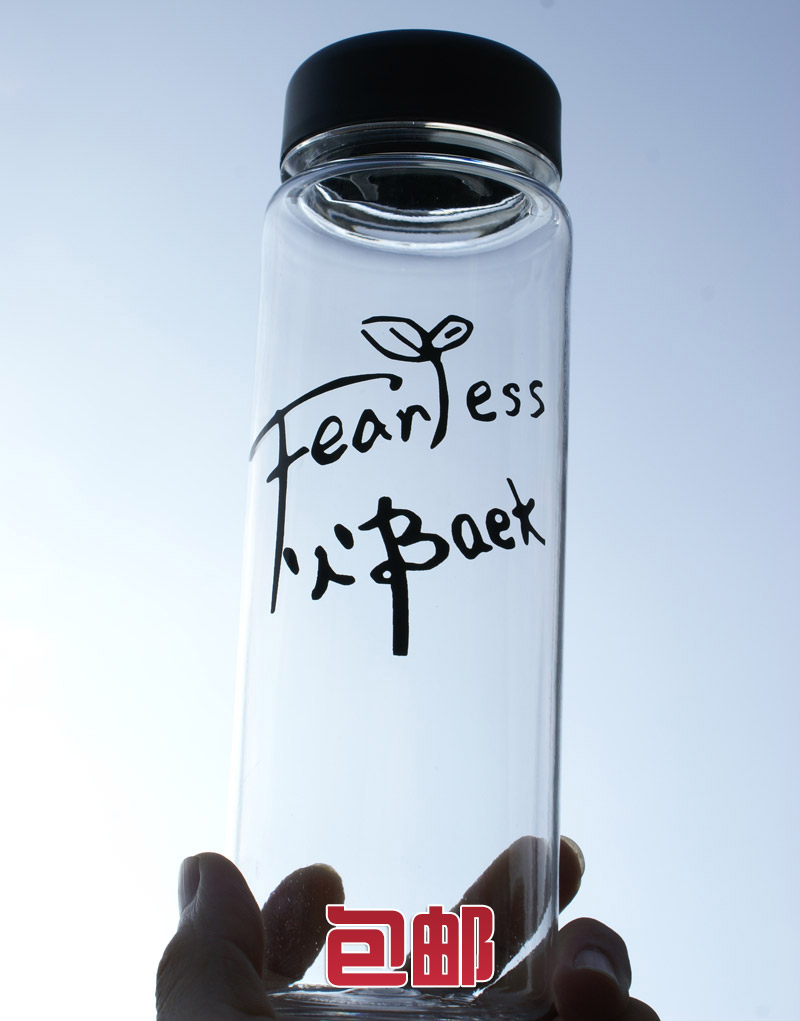 

Герметичная чашка Hope is still wallmug s500 My Bottle Exo