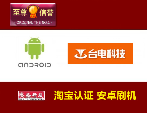 

P98hd P88 X89hd A10hd P89 P79hd P90hd P78hd P81HD