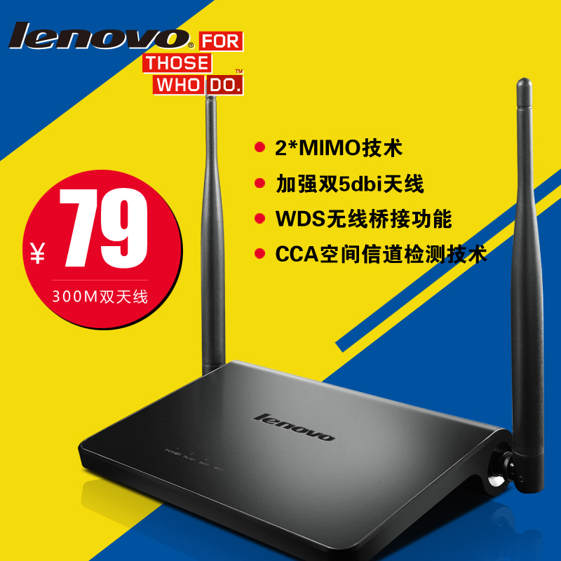 

3G-модем Lenovo R3210 300M Wifi Ap R3200