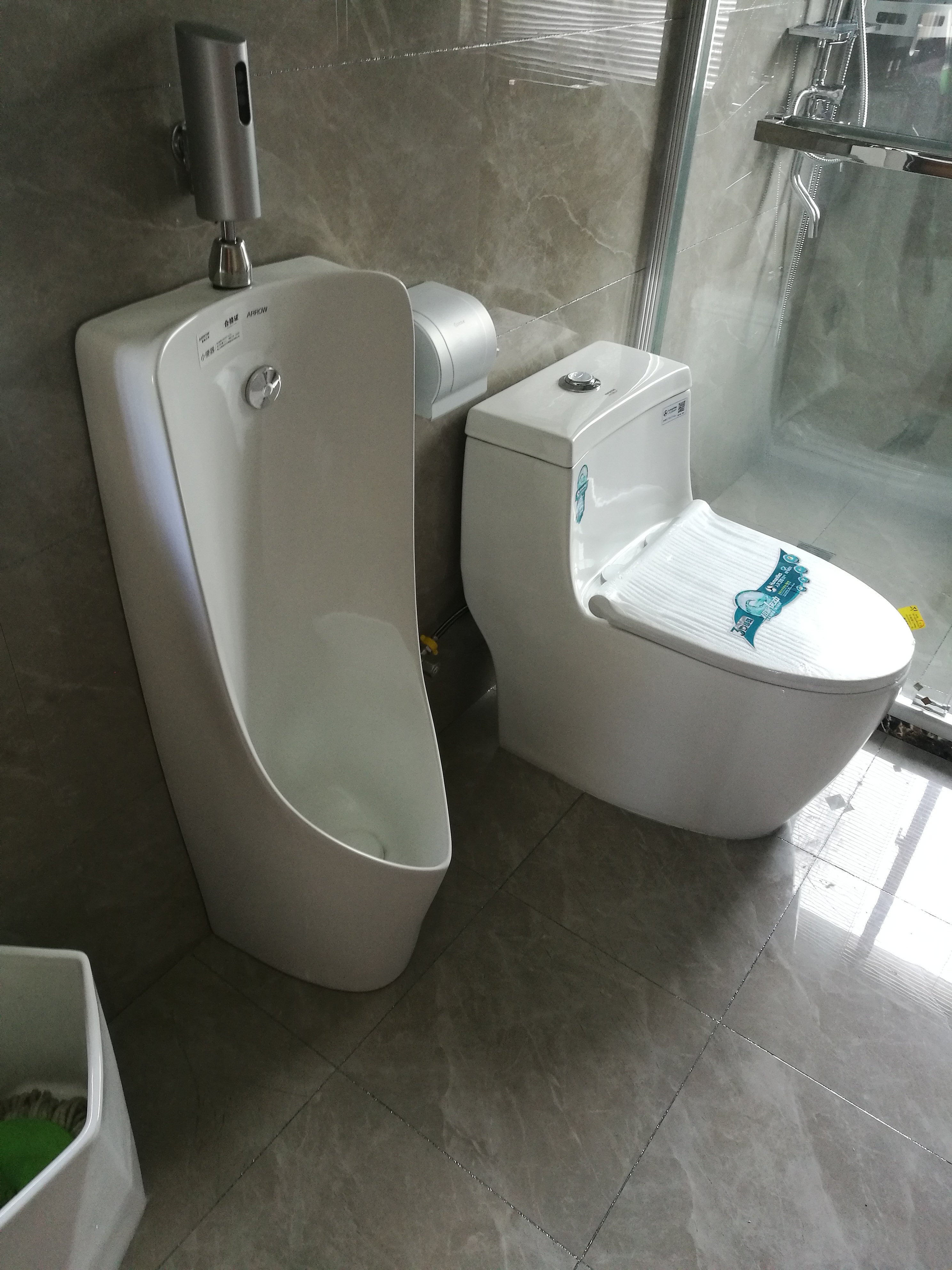 华尔杰 全自动感应小便器小便斗感应器便池感应冲水器冲洗阀明装