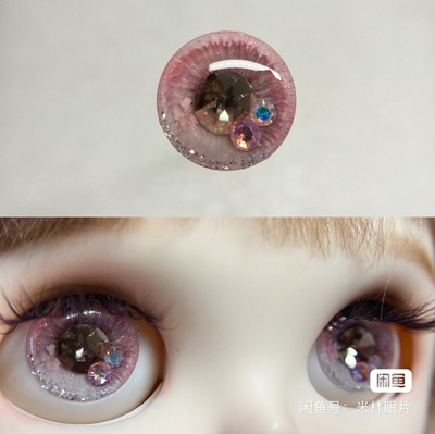 taobao agent BLYTHE Eye Film Soft Ceramics Three -dimensional Eye Film 