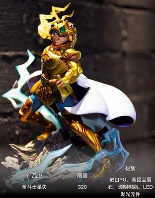 taobao agent [Spot] Saint-Best Saint Saints Saint Seiya 