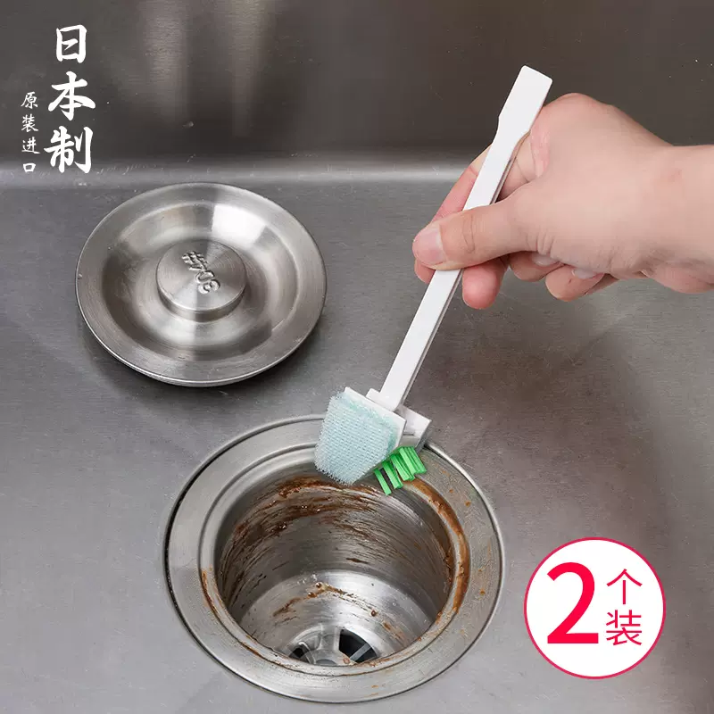 日本进口洗水龙头清洁刷厨房水槽去水垢神器浴室排水口缝隙小刷子