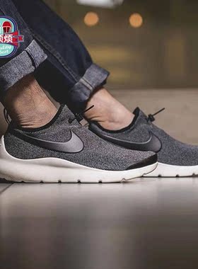 nike aptare se 免系鞋带武士鞋男休闲运动跑步鞋881988-004