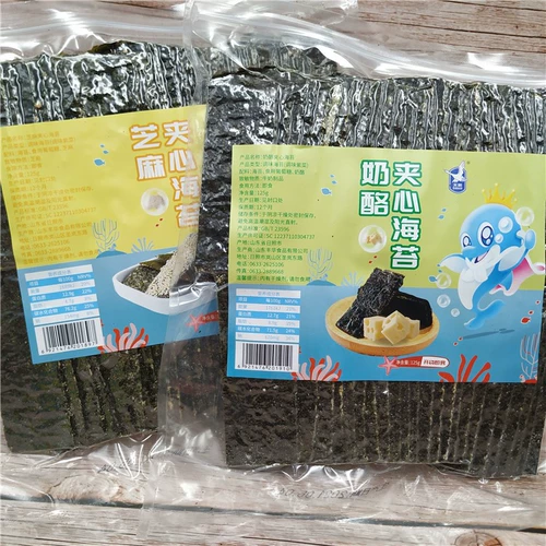 Специализированный фенхуа кунхуа бормовые голубые мох с сыром среза