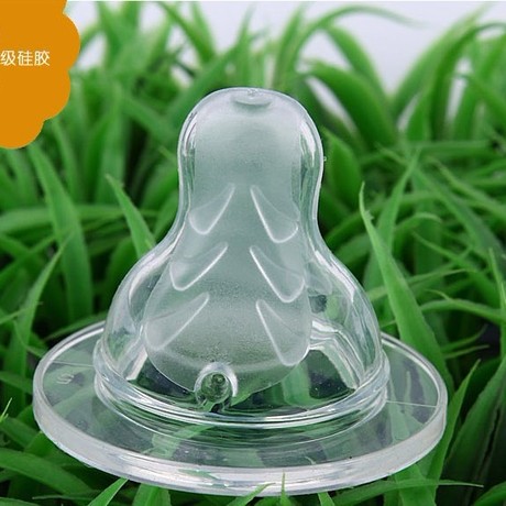 爱逛街为您找到扁头宽口径奶嘴相关的宝贝,您可以在下面的板块中挑选