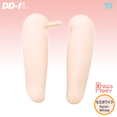 taobao agent VOLKS Kyoto DP17 SD DD doll Purchasing accessory accessories thigh accessories loose parts DDF3 new version