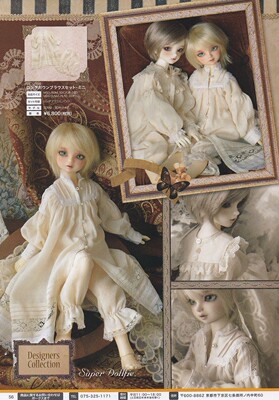 taobao agent Volks Tokyo DP44 Limited Kneeling pleated sleeping skirt 4 points SD DD accessories purchasing BJD