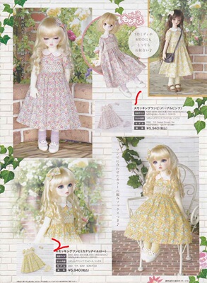 taobao agent Htdp Kyoto 18 Simic embroidery dress set Old V DP Volks accessories purchasing BJD