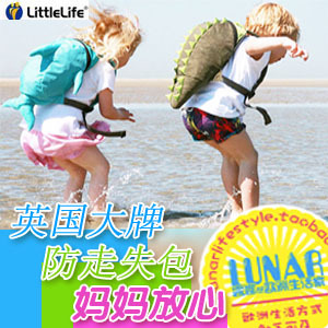 

Ранец United Kingdom littlelife LittleLife