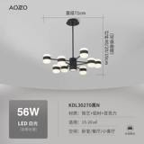 Современный и минималистичный светильник, люстра для гостиной для спальни, легкий роскошный стиль, популярно в интернете